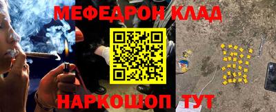 гашик Новозыбков