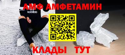 гашишное масло Новодвинск