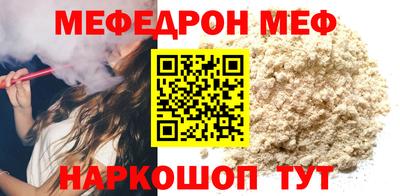 гашишное масло Новодвинск