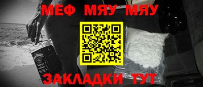 гашишное масло Новодвинск