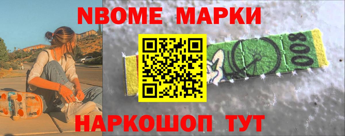 Лсд 25 экстази ecstasy  LSD-25 экстази ecstasy  Вход с VPN  Узловая 